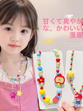 子供用カートゥーンネックレス【ビーズ付き・女の子用・首飾り・プリンセスアクセサリー】