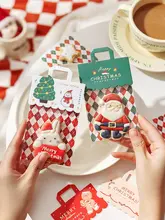 クリスマス用お菓子ラッピング袋【クッキー・マドレーヌ用・デコレーションカード付き】