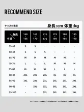 自転車用防風機能付きウエストベスト【温かさと快適さを両立】