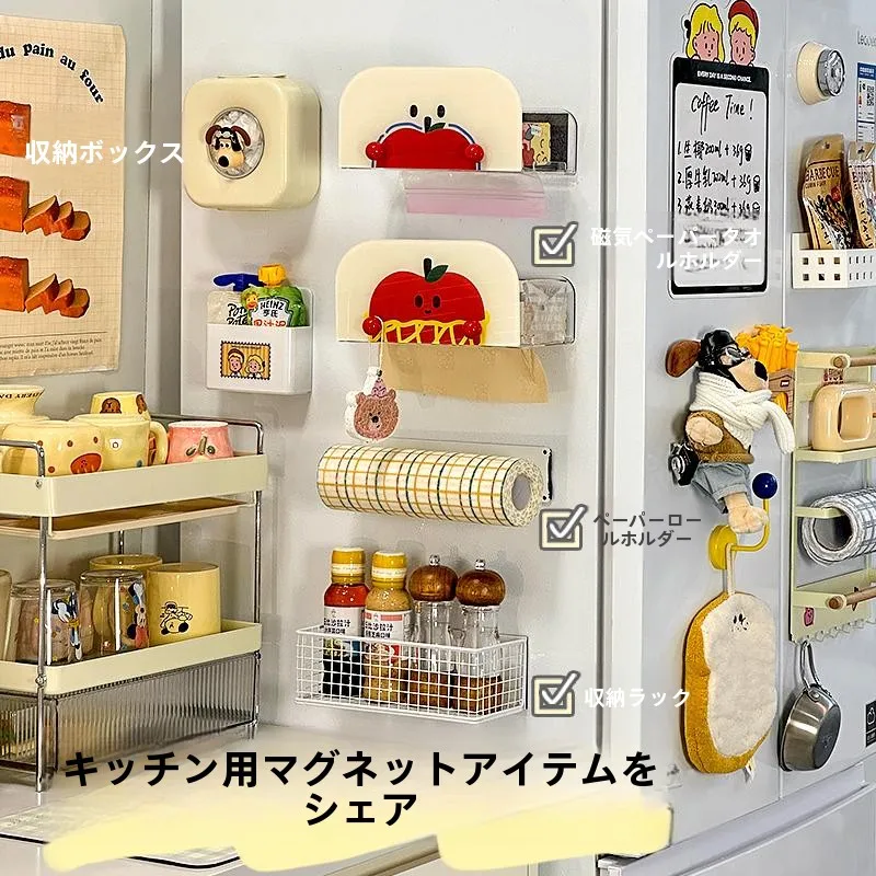 マグネット式ティッシュケース：キッチンや冷蔵庫での収納効率を実証する実用性解析