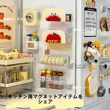 マグネット式ペーパータオルケース【キッチンや冷蔵庫用・湿巾収納】【保鮮膜やティッシュホルダー】