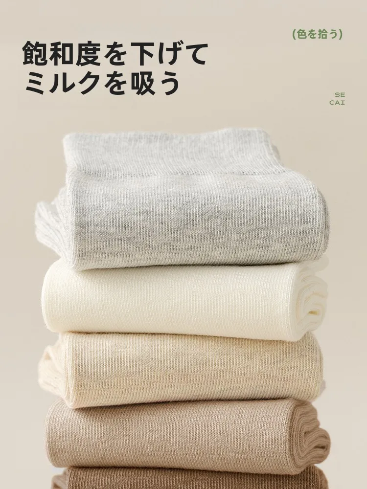 抗菌防臭のエッセンシャルオイル入り中筒ソックス：女性用足臭対策グッズの実用性と効果