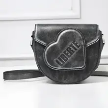 甘いデザインの肩掛けサドルバッグ【カジュアル・学生用・便利】
