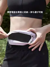 Keep 防水機能付き多様なスマホ収納ウエストポーチ【軽量・ランニング用】