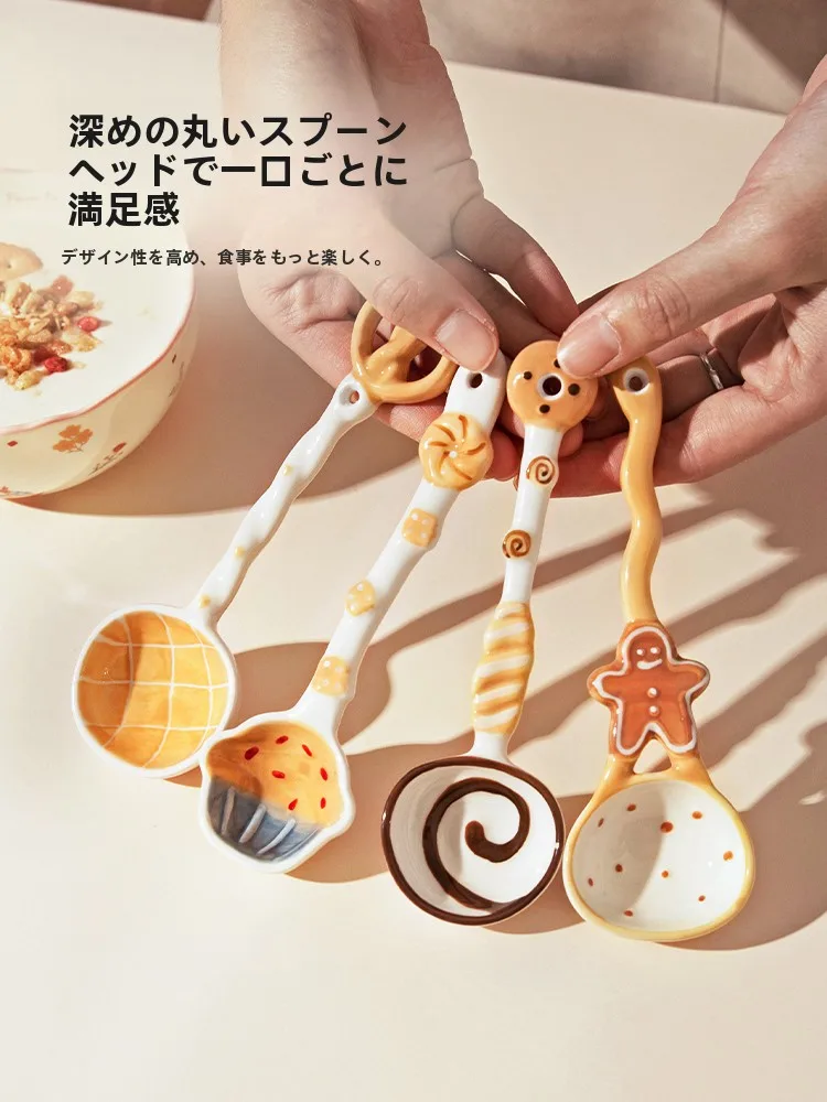 プチギフト スプーン おすすめの陶器製長柄デザート用スプーンとは？
