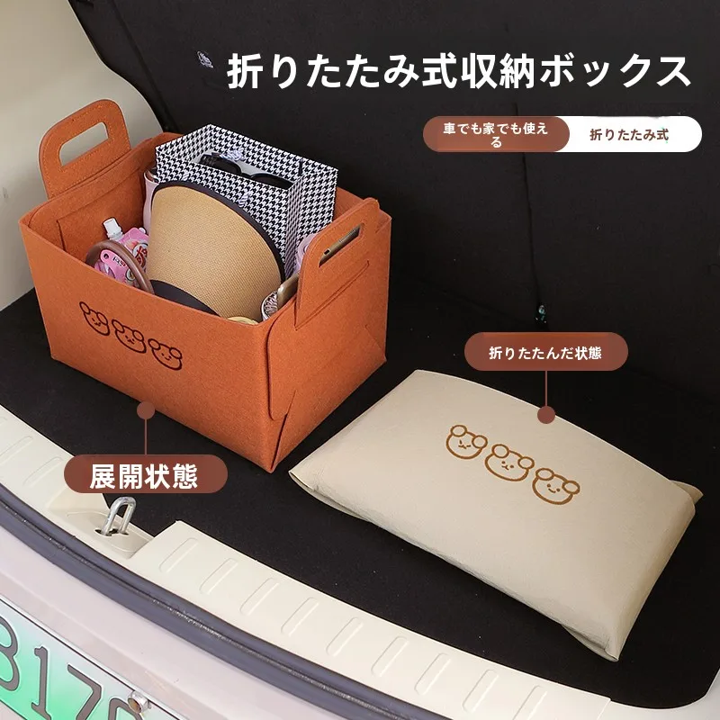 カーシート隙間収納ボックスを選ぶべきタイミングは？
