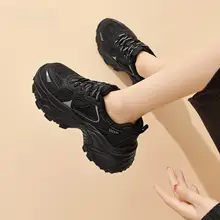 レディース ブラック ヴィンテージスタイル スニーカー【厚底・秋用・カジュアルデザイン】