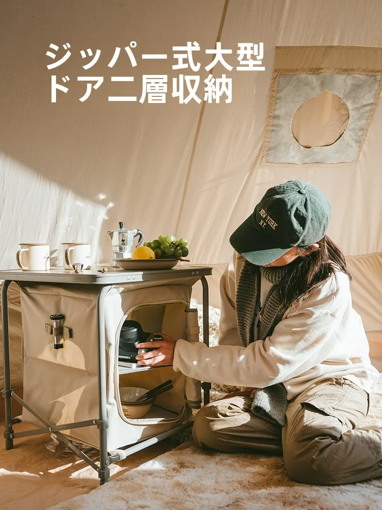 Naturehike 折りたたみ式屋外収納テーブル：キャンプ用大容量食器収納の実用性と設置シーン