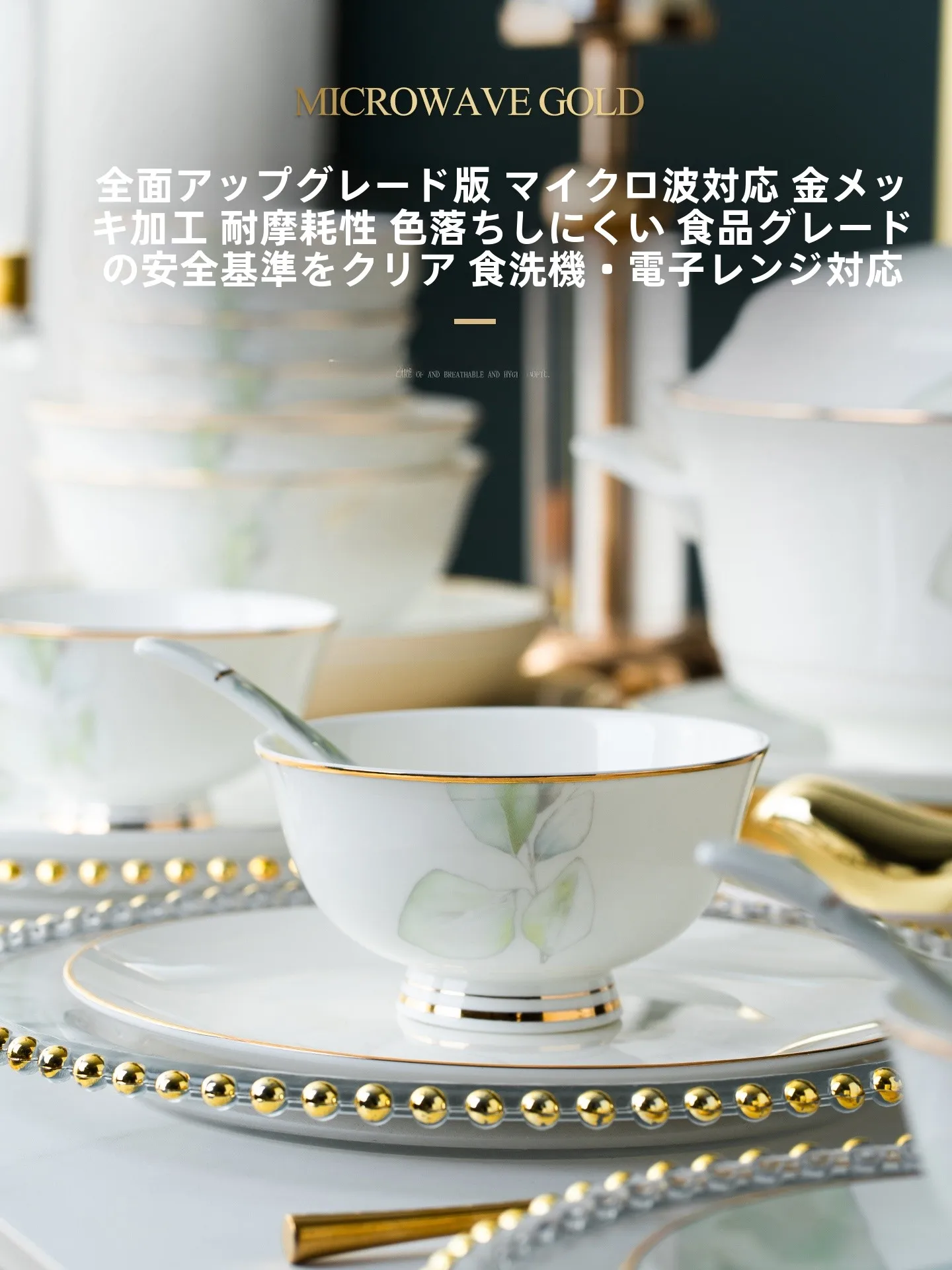 おしゃれな皿を選ぶときに迷うなら、この1つのデザインが解決する？