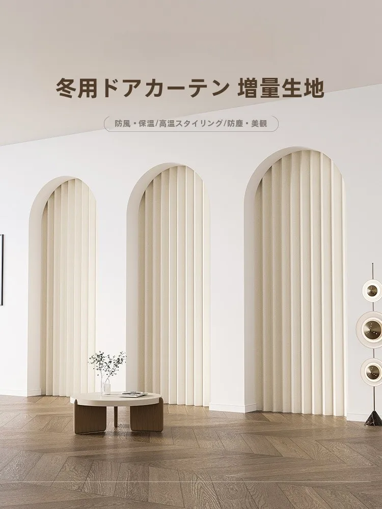 冬用折りたたみドアカーテン：おしゃれで高コスパな保温タイプの選び方