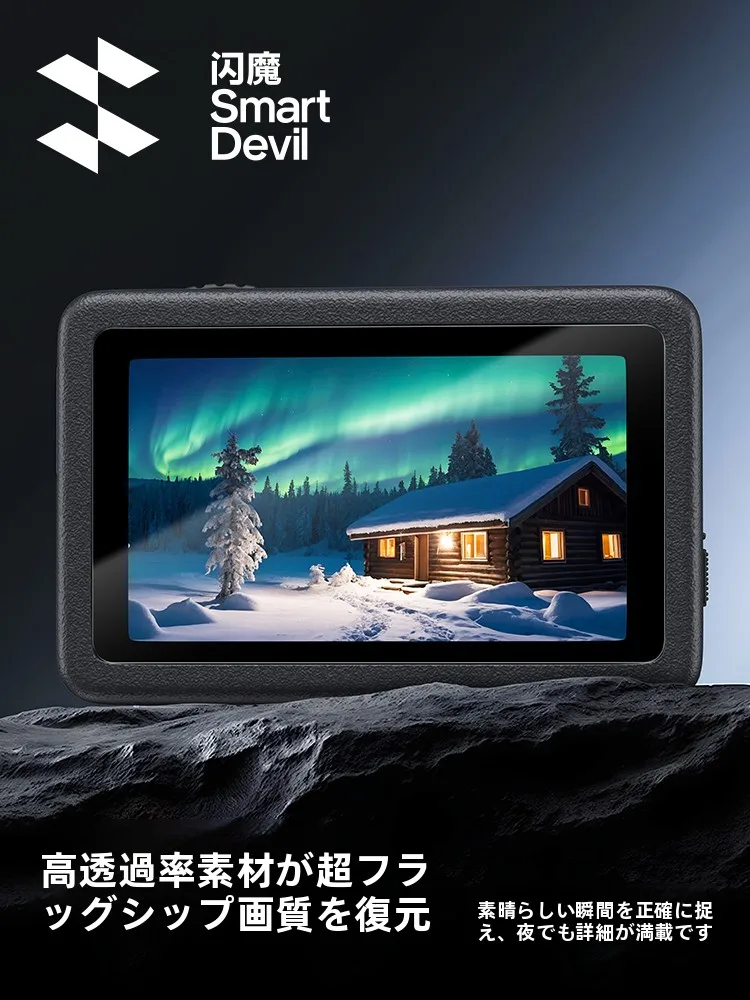 SmartDevil 大疆Action6用 強化ガラスフィルム：AR反射防止と耐衝撃性を備えた全画面保護