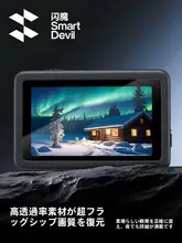 SmartDevil 大疆Action6用 強化ガラスフィルム【Action5Pro・Pocket3・Osmo用・前後保護】