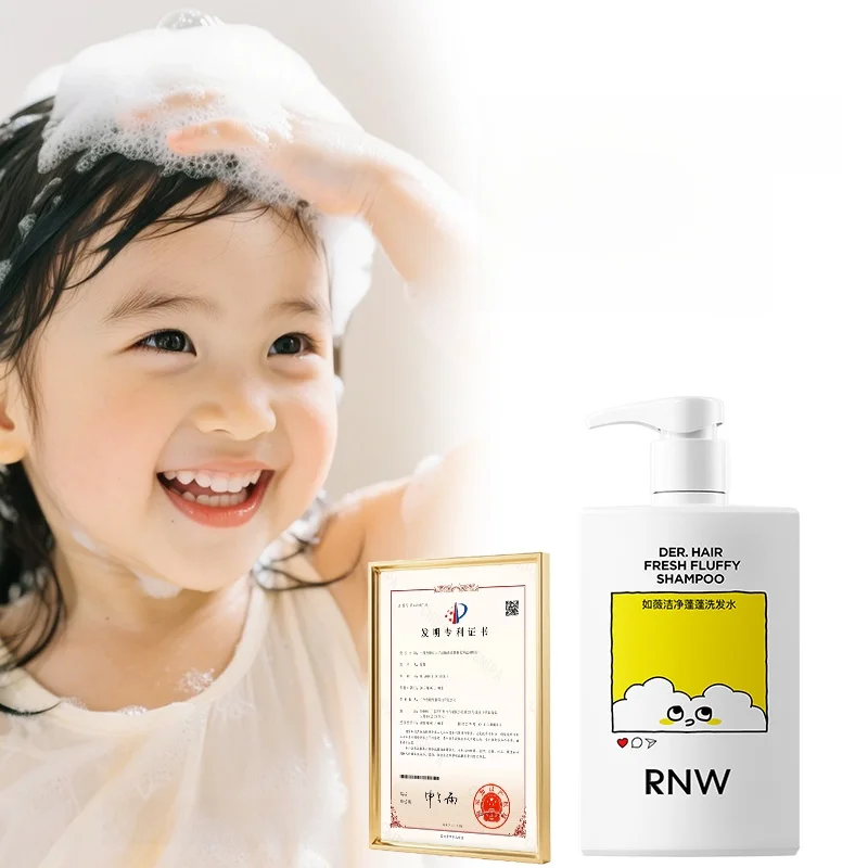 子供用保湿シャンプー【頭皮ケア・ふんわり髪に】の色落ち防止効果とは？