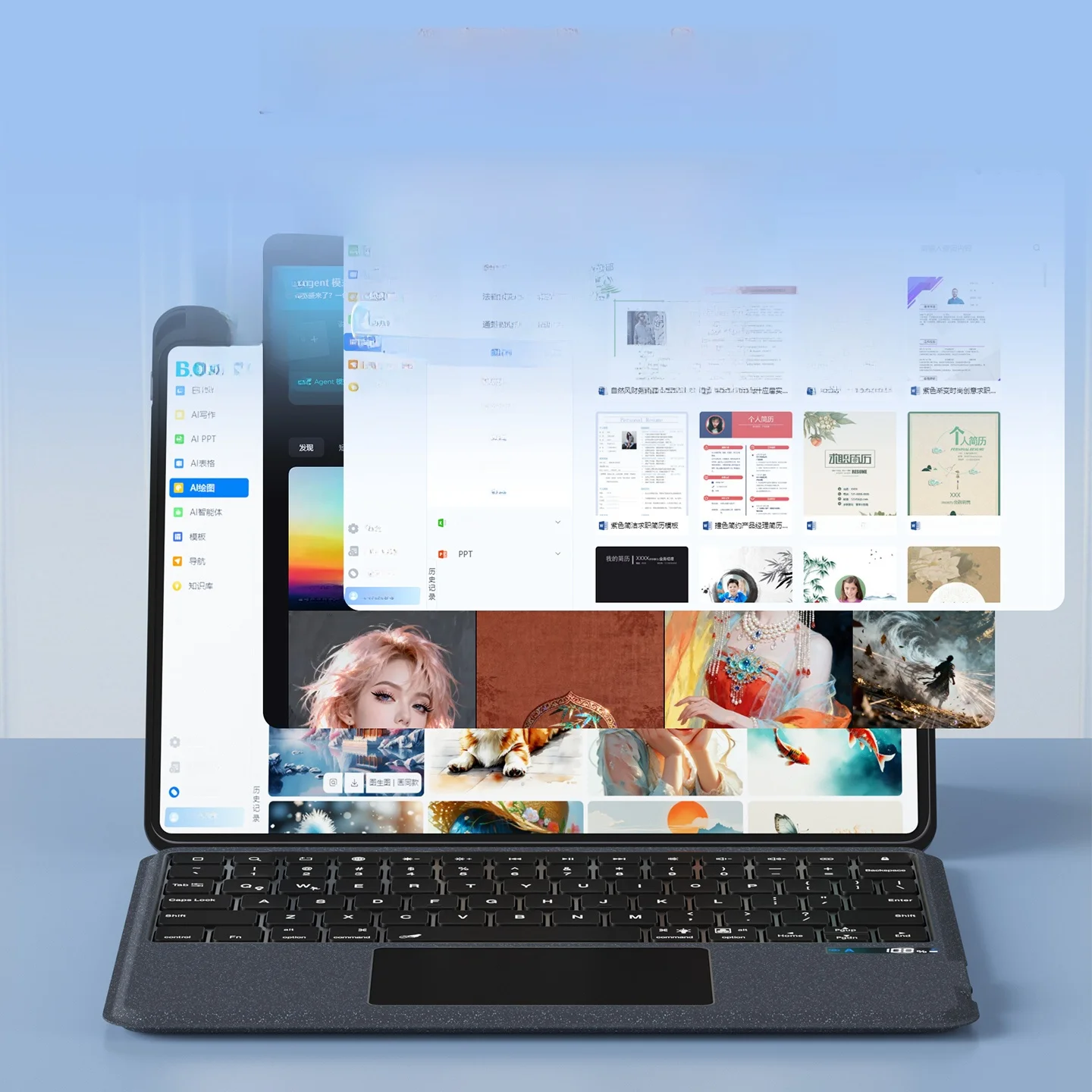オフィスでタブレットを使うなら、このマグネットキーボードが本当に役立つ？