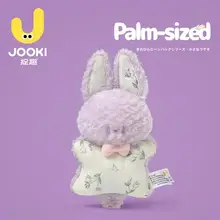 うさぎ ぬいぐるみ ビーズクッション ふわふわ 白 癒やし 解消 女性 誕生日 プレゼント