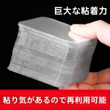実用的な家庭用品セット【キッチン用・便利小物・収納・生活雑貨】