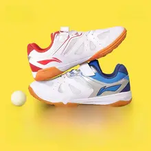 Li-Ning 男女兼用 卓球シューズ【通気性抜群・プロ競技用・キッズ対応】