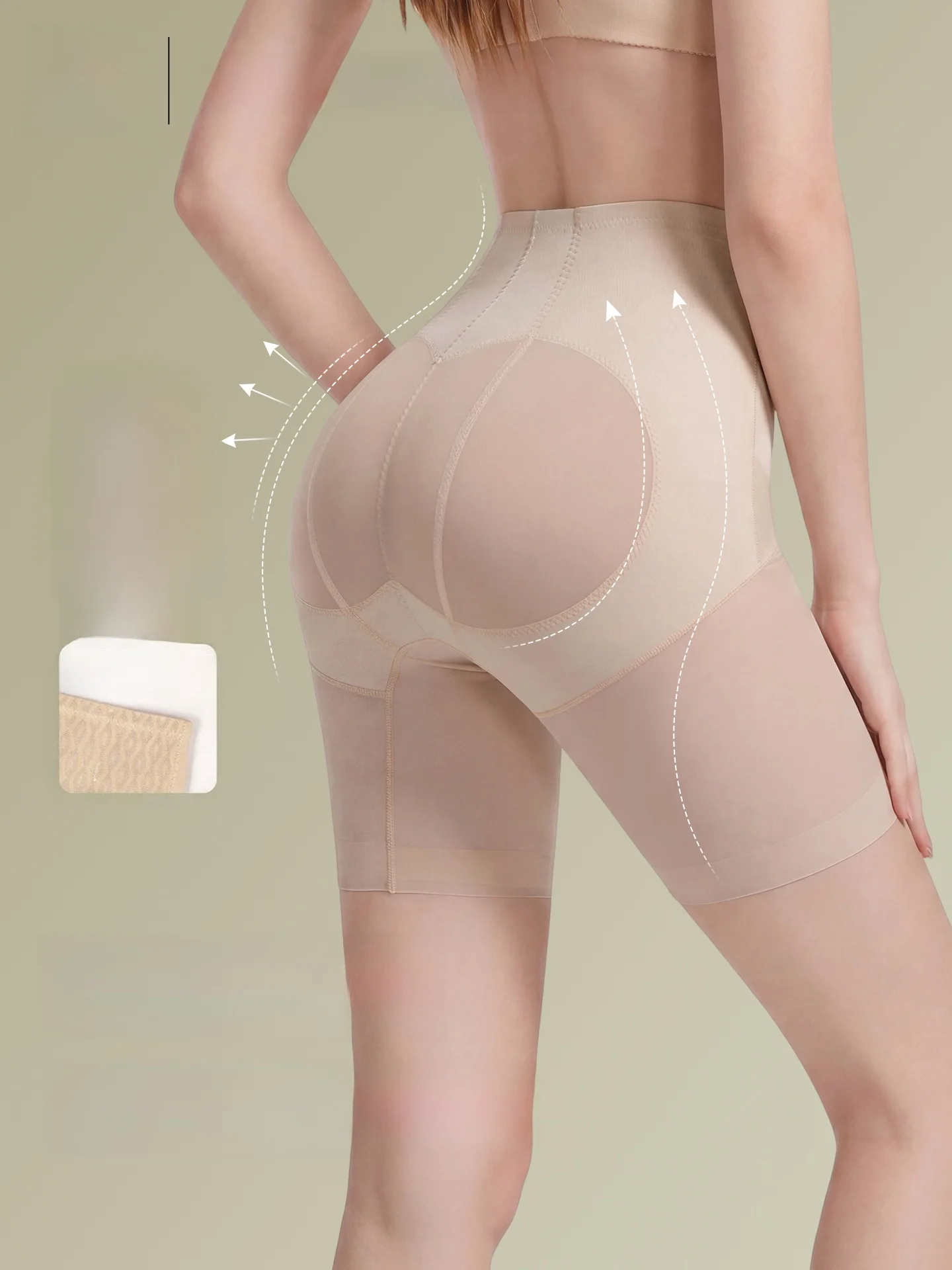 下半身の筋肉が足りない？この1アイテムでヒップアップとお腹引き締めが実現できるの？