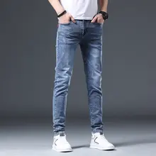 薄青色デニムパンツ【メンズ・スリムフィット・スタイリッシュデザイン】