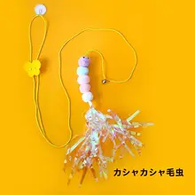 キャットボールと羽毛付きおもちゃ【鈴付き・小ネズミ・ぶら下げ式】