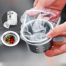 キッチン用使い捨て水切りネット【水槽・洗面器用・ゴミ除去機能】