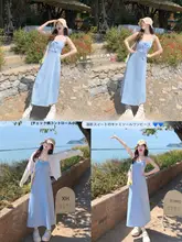 ブルーチェックの夏用キャミソールワンピース【ロング丈・カジュアルスタイル】（セットアップ対応）