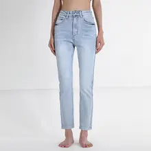 夏にぴったりのスリムフィット高腰デニムパンツ【ソフトウォッシュ・薄青・ストレート】（セットアップ対応）