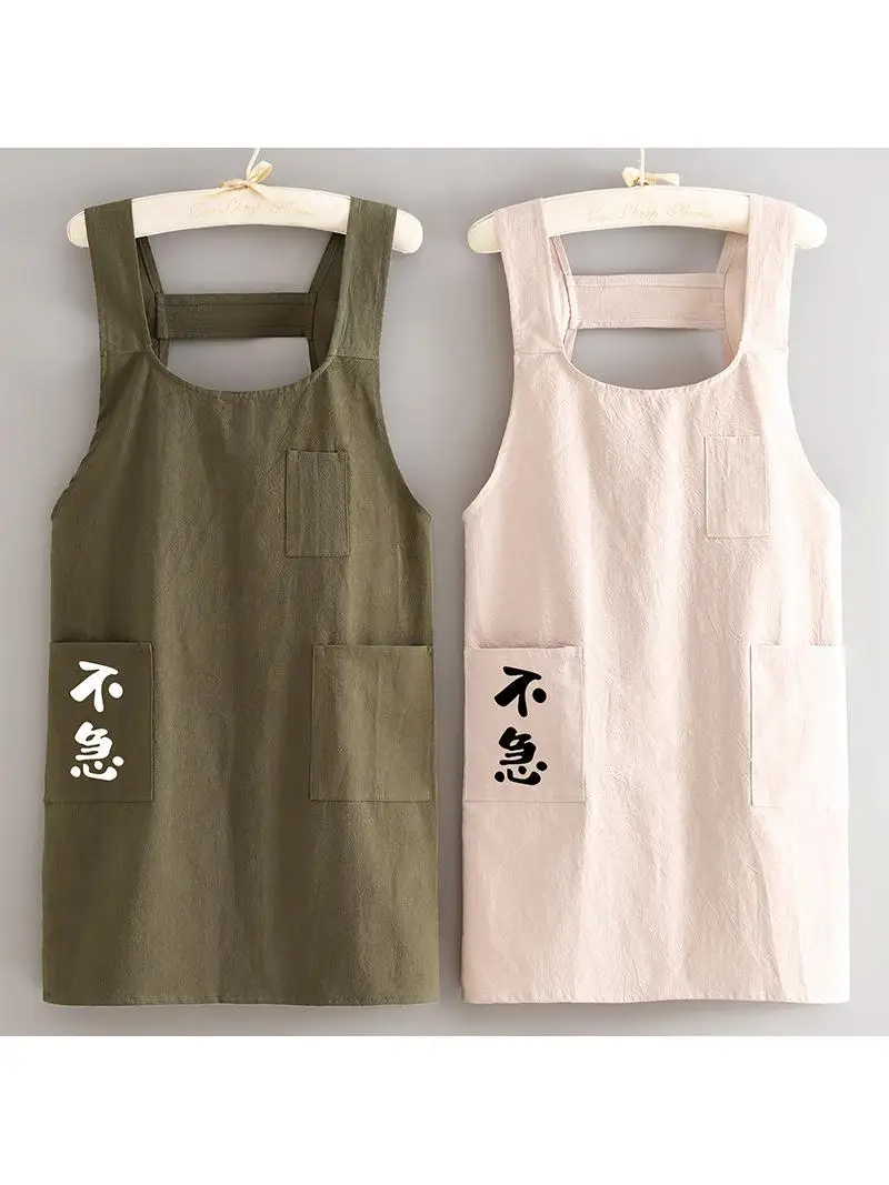 エプロンをかぶるだけのリネンって、どうやって使うの？