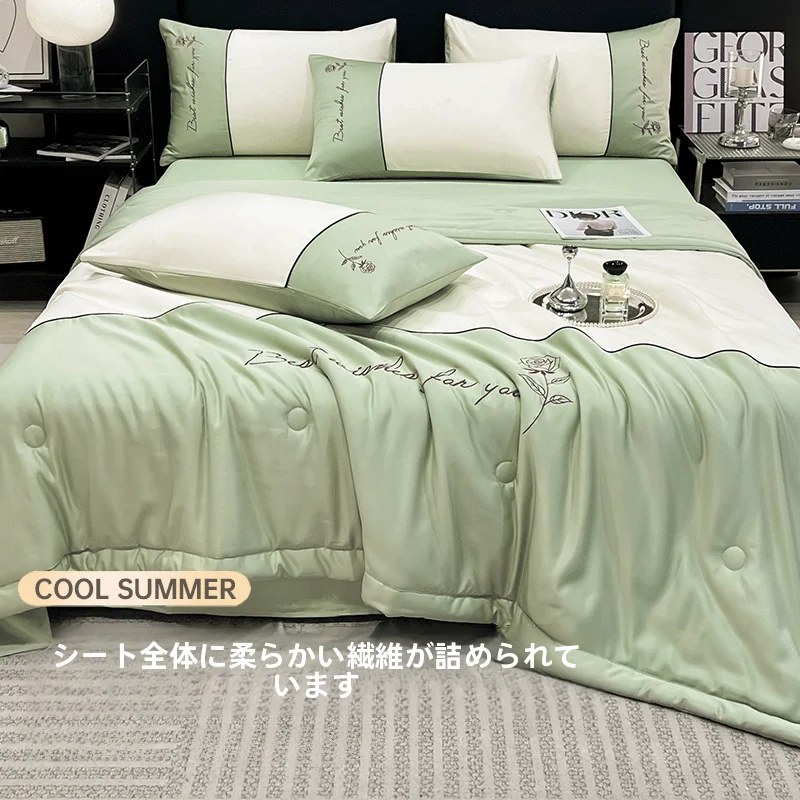 夏用アイスシルクケット【涼感・洗濯機対応・シングルサイズ】