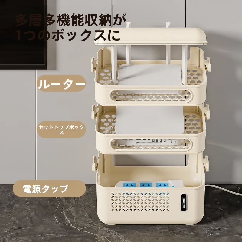cyber-box とは何か？Wi-Fiルーター収納ボックスが家電の整理に与えるリアルな変化とは