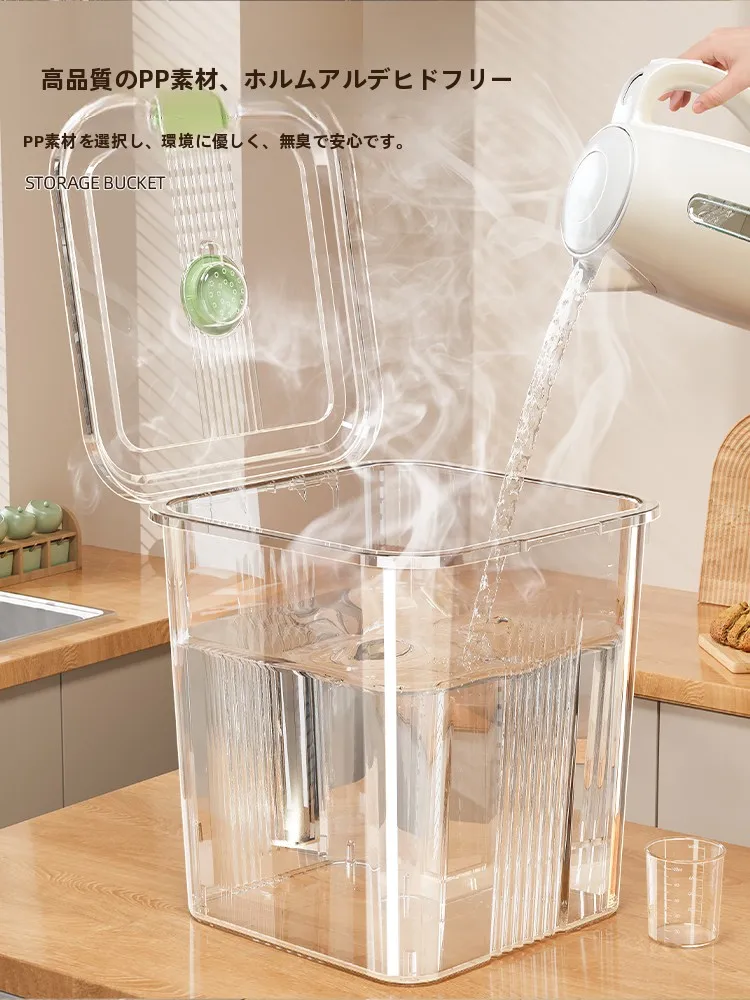冷蔵庫に詰め込んでも腐らない！食品保存容器の選び方で失敗しない方法は？