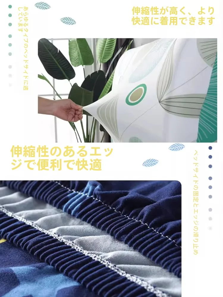 北欧風ベッドヘッドカバー：高さの意味と実際の使用シーン