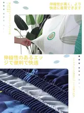 北欧風デザインのベッドヘッドカバー【全包型・洗える・ソフトパッド・厚手】