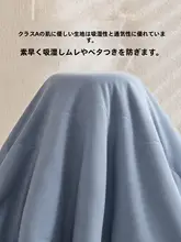 通年快適！全棉夏用掛け布団【極上の柔らかさ・洗濯機対応】