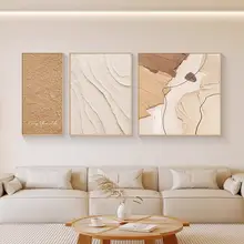 抽象的なテクスチャーの3連壁画【リビングルーム・アート装飾・ソファ背景用】