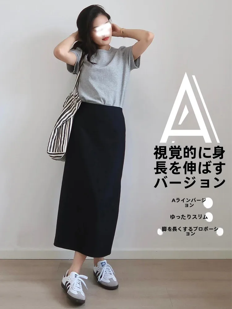 プリーツスカート コーデ 完全ガイド｜トップス選びのバランスと体型カバーの秘密