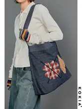 レトロなダイヤモンド刺繍デザインの大容量デニムエコバッグ【リサイクル素材・趣味のピースワーク】