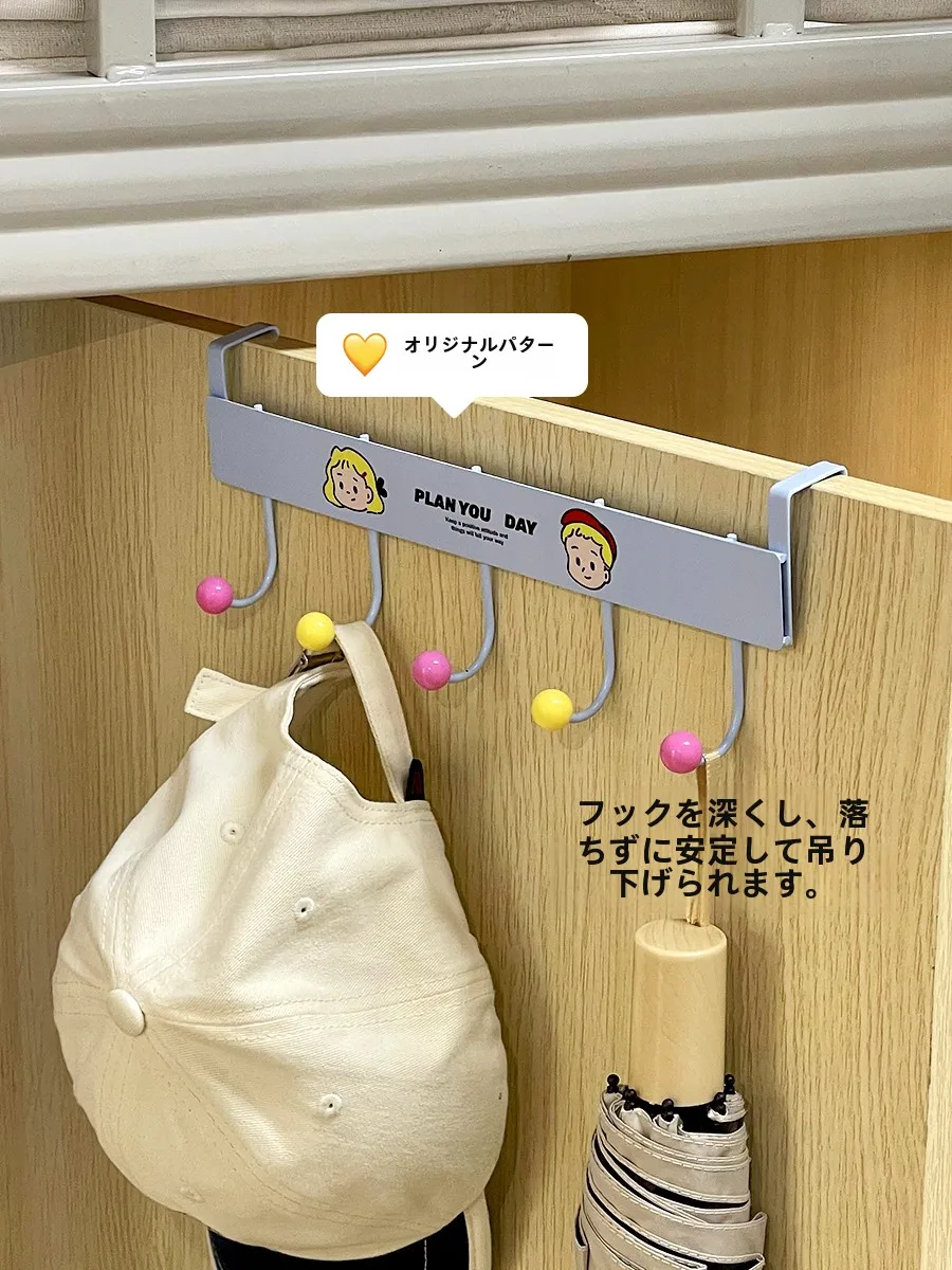 ファスナー引手とは？学生寮用の収納フックの実用性と設置方法を解説