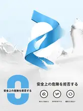 LI-NING バドミントン用エラステックトレーニングバンド【抵抗バンド・コアトレーニング用・1015-2030ポンド】