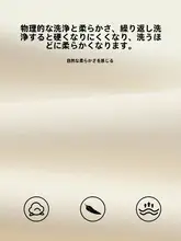 男性用パジャマ【コットンモダール・夏用・長袖・ウェア・大きいサイズ】（セットアップ対応）
