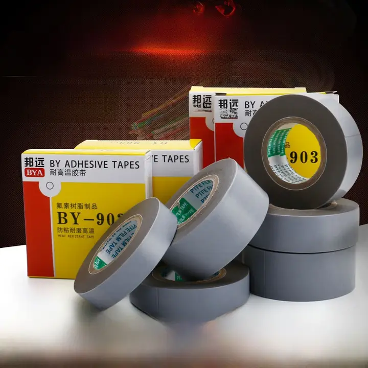 耐高温特氟ロンテープ【絶縁グレー薄膜・極薄タイプ】