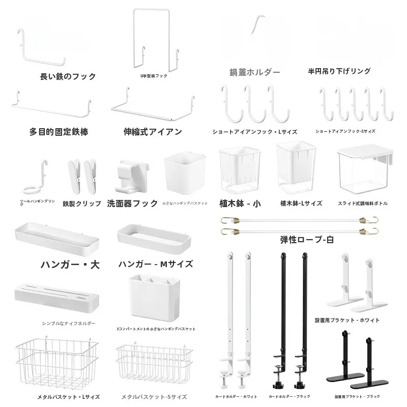 ミキモト 雑貨を買うなら、この壁掛け棚がおすすめ？