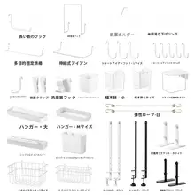 穴あけ不要の壁掛け棚【ディスプレイ用・書斎・コンピュータデスク用】