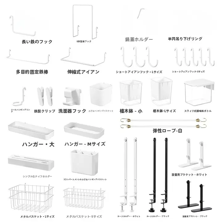 穴あけ不要の壁掛け棚【ディスプレイ用・書斎・コンピュータデスク用】