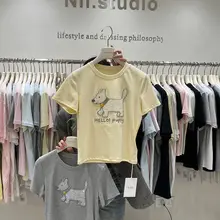 極上の柔らかさコットン Tシャツ【ショートスリーブ・犬デザイン・フィット感・カジュアル】