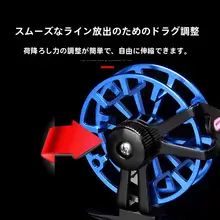 軽量全金属フィッシングリール【伝統的な前打ち・滑らかなライン巻き】