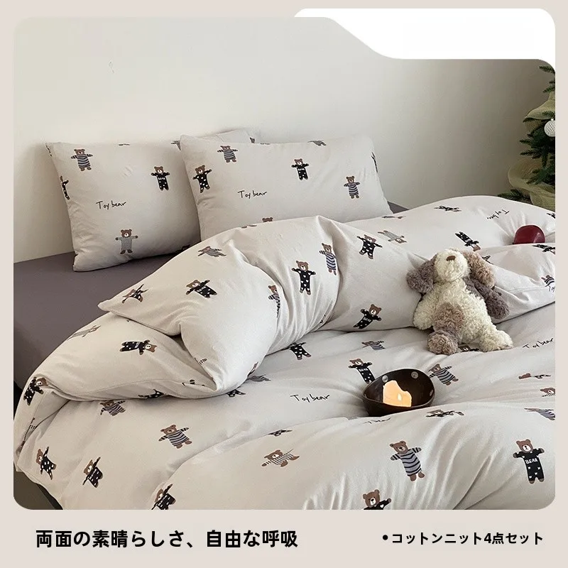 クマデザインのニットコットンベッドリネンセット：子ども用布団セットの実用性とメンテナンスガイド