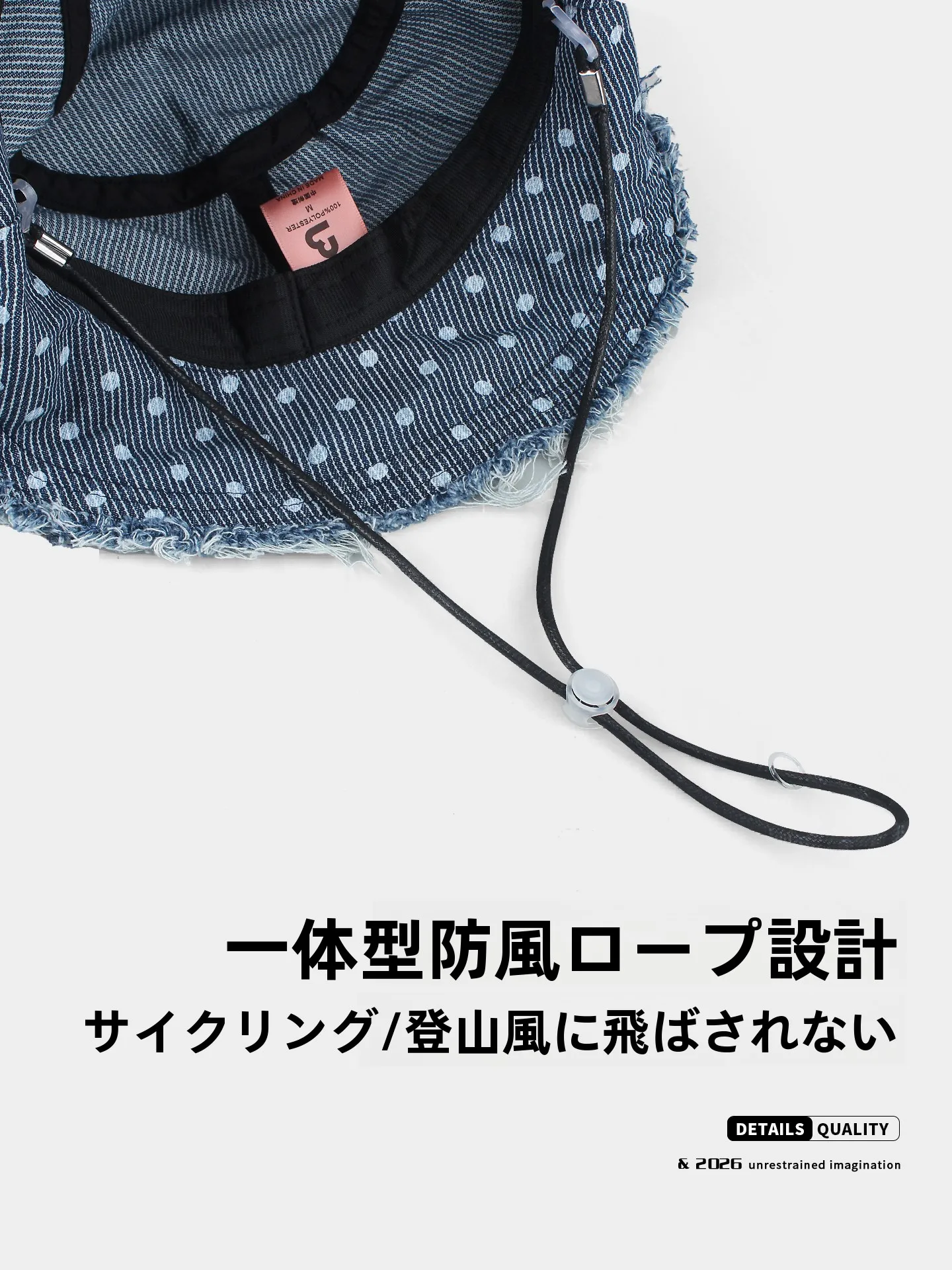 アウトドアで日差しに負けない、そんなキャップはどんなもの？