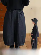 デニムパンツ キッズ ボーイズ ストレート カジュアル 色落ちしにくい おしゃれ トレンド 初秋