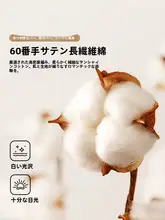 高級ホテルスタイルの色織りビッグカーテン4点セット【寝具・デザイン大柄】（セットアップ対応）
